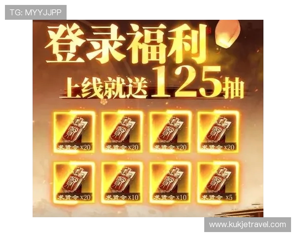 凯发网娱乐官网优惠活动不断，丰富奖励助力玩家轻松赢取丰厚奖金