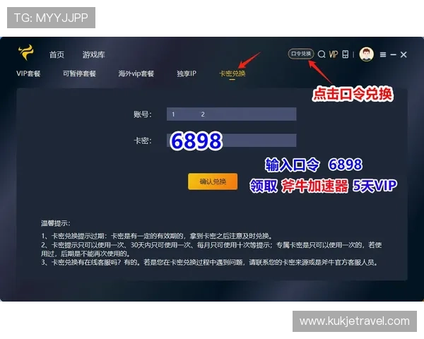 遇到凯发网娱乐官网登录不了怎么办?多种方法帮你轻松解决登录问题