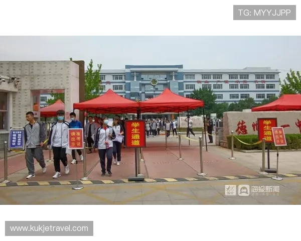 凯发体育注册中心地址查询流程详解让新手玩家轻松完成注册步骤